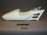 2CBR69BS - 91/96 CBR600F2/F3 SUPERBIKE SHORT