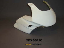 Load image into Gallery viewer, 2EX5001C