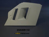 2GSXR112 - 89/92 GSXR1100 RIGHT CENTER SIDE