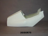 2GSXR75 - 88/90 GSXR750/1100 SUPERSPORT TAIL