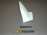 2GSXR77L - 88/92 GSXR750/1100 LOWER REAR FNDR