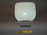 2GSXR78 - 88/90 GSXR750 NUMBER PLATE