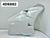 4D8882 - 94 DUC 888 SUPERBIKE RIGHT LOWER