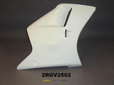 2RGV2502 - 90/91 RGV250 SP RIGHT LOWER