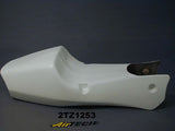 2TZ1253 - 94/96 TZ125 TAIL SECTION