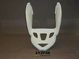 2YZF66 - 97/01 YZF600RR RADIATOR GUARD