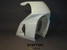 Load image into Gallery viewer, 2YZF7501 - 93/94 YZF750SP RACE UPPER