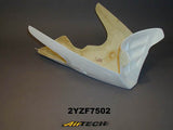 2YZF7502 - 93/94 YZF750SP LOWER