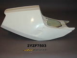 2YZF7503 - 93/95 YZF750SP SUPERSPORT TAIL SEC