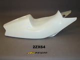 2ZX64 - 93/97 ZX600E1 SUPERBIKE TAIL SECT