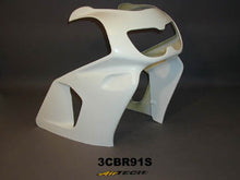 Load image into Gallery viewer, 3CBR91S