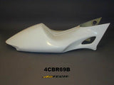 4CBR69B - 97/98 CBR600F3 SUPERBIKE TAIL