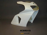 4CBR91S - 98/99 CBR900 STREET UPPER W/MIDS