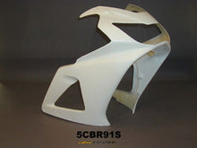 Load image into Gallery viewer, 5CBR91S