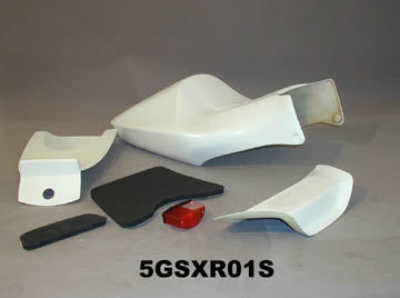 5GSXR01S