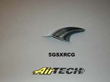 5GSXRCG - 93/95 GSXR CARBON CHAIN GUARD