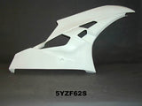 5YZF62S - 06-07 YZF600 R6 STREET LOWER RIGH