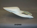 5YZF65 - 06-07 YZF600 R6 TAIL SUPERSPORT