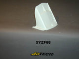 5YZF68 - 06-07 YZF600 R6 REAR FENDER