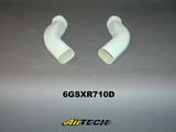 6GSXR710D - 96/99 GSXR750 A/BOX DUCTS (PAIR)