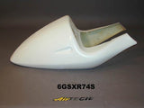 6GSXR74S - 96/99 GSXR750 SUPERSPORT TAIL