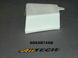 6GSXR74SB - 96/99 GSXR750 SUPERBIKE TAIL BRAKT