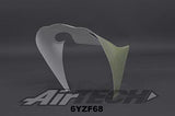 6YZF68 - 08/15 YZF600 R6 RADIATOR SHROUD