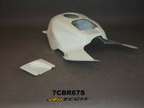 7CBR67S - 03 CBR600F5 SUPERSPORT TANK COVER