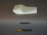 7GSXR77 - 00/03 GSXR DRAGBIKE SEAT PAN