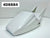 4D8884 - 94 DUC 888 SUPERBIKE TAIL SECTION