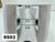 RS93 - RS90 RACE FUEL TANK