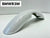 BMWR3M - 74-84 BMW R FRONT FENDER - BOBBED