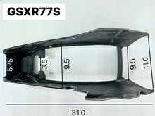 Load image into Gallery viewer, GSXR77S - 86/87 GSXR750/11 OEM SEAT SIDES