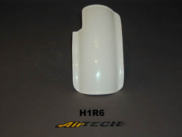 H1R6 - H1R INNER REAR FENDER