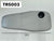 TR5003 - TR500 RACE FUEL TANK