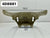 4D8881 - 94 DUC 888 SUPERBIKE UPPER