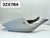 3ZX7R4 - 96/03 ZX7R SUPERSPORT TAIL