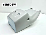 YSR503W - YSR50 WORKS RACE TAIL