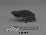 CB50R5 - CB50R CARBON HEEL GUARD