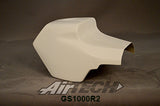 GS1000R2 - YOSHIMURA GS1000R TAIL SECTION