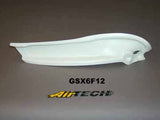 GSX6F12 - 88/97 GSX600F RIGHT INTAKE DUCT