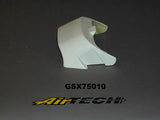 GSX75010 - 88/97 GSX750 TAIL THING
