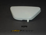 H2P6 - 72/73 KAW H2 LEFT FRAME COVER