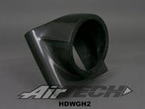 HDWGH2 - WIDE GLIDE HL NACELLE W/O TS MOUNT