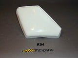 K94 - 99/04 KTM 950 LEFT/RADIATOR COVER