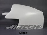 LSRE2 - ELECTRIC BIKE LSR SEAT