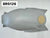 BRS126 - BUELL RS1200 FUEL TANK