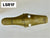 LSR1F - S&S LAND SPEED FRONT FENDER