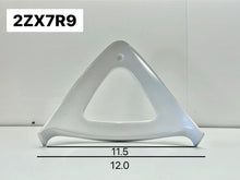 Load image into Gallery viewer, 2ZX7R9 - 93/95 ZX7R RADIATOR GUARD