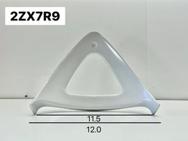 2ZX7R9 - 93/95 ZX7R RADIATOR GUARD